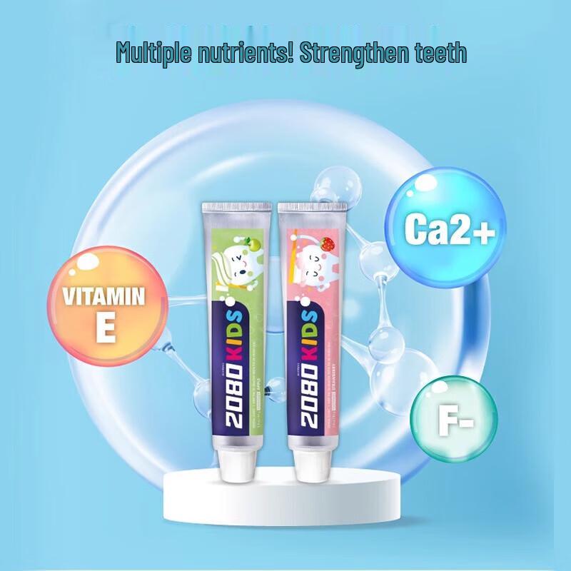 AEKYUNG 2080 Pasta do zębów dla dzieci truskawkowa