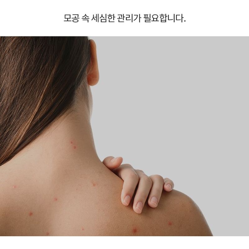 Farm Stay - Cica Farm Calming Body Wash