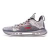 Aape X Lining Yu Shuai 14 Low Fabric Synthetic Leather TPU Shock Absorption Wear Resistant Low Top Basketball Shoes Men Sneaker Fog-Gray ABAR123-4