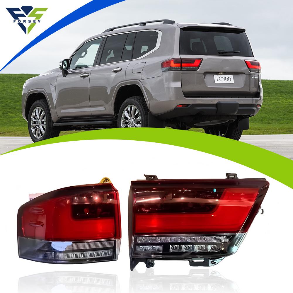 

Compatible Taillights for 2021+ Land Cruiser LC300 Rear Bumper