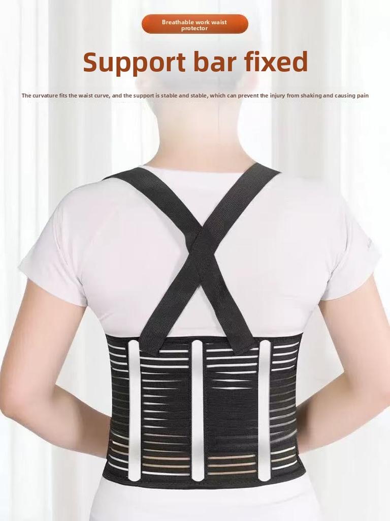 Adjustable Steel Plate Lumbar Support Corset Waist Belt Protection for Men Women-Warm Breathable Anti-Slip Back Support for