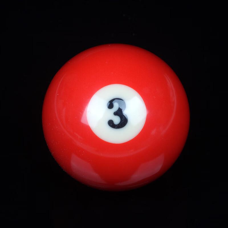 Jun Shi Standard American 8-Ball Billiard Set