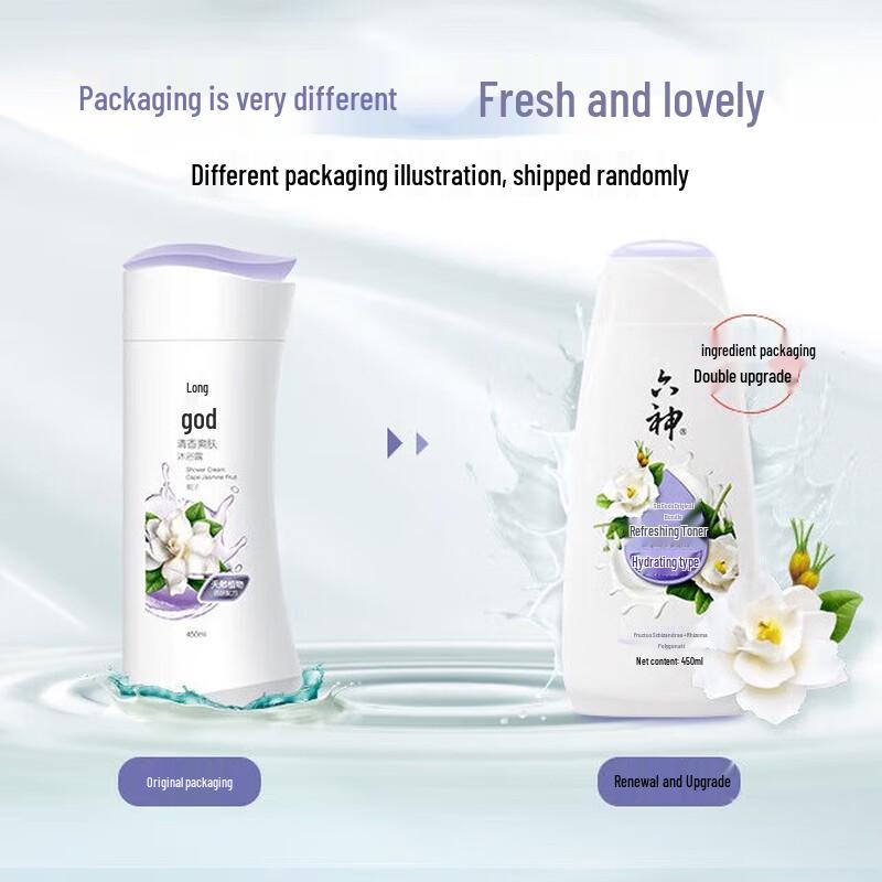 Liu Shen Hydrating Gardenia & Solomon's Seal Body Wash 450ml