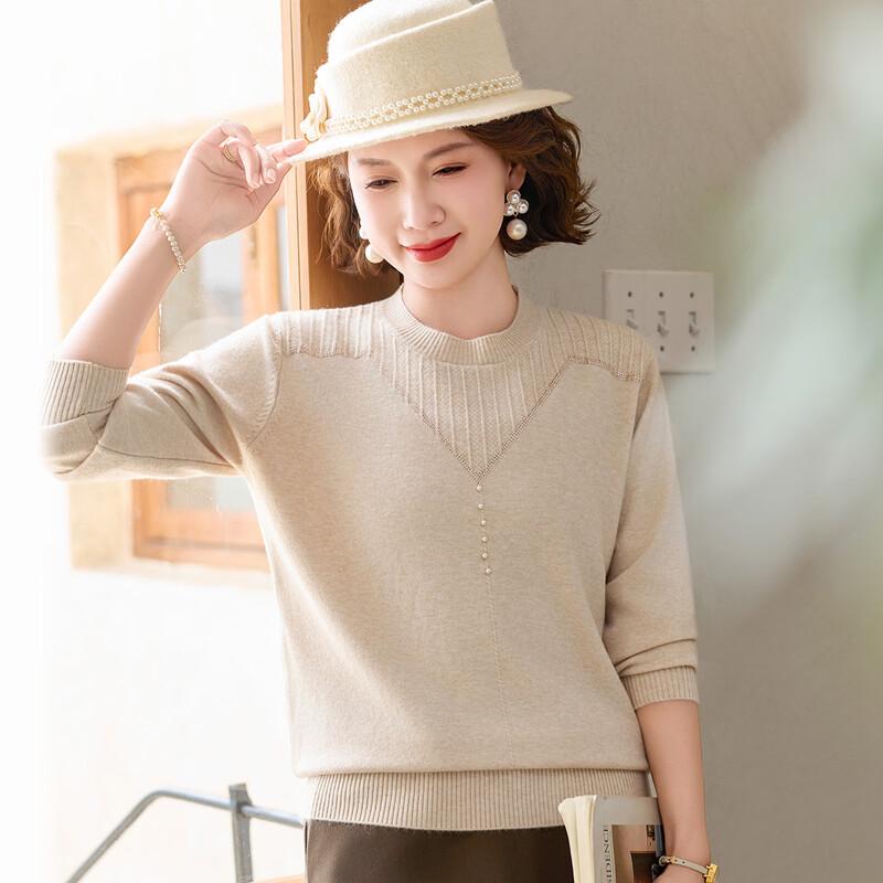 Pasite Women s Loose-Fit Rhinestone Round Neck Knit Top 2XL