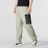 Puma Color Block Pocket Drawstring Cuffed Retro Sports Pants Men pants Light-Gray 537530-68