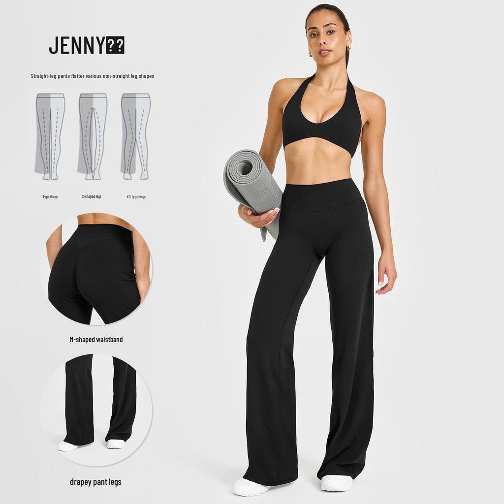 Jenny Autumn/Winter High-Waist Tummy Control Yoga Pants: Slimming Straight-Leg Fitness Wear for Outdoor & Sport Activities.