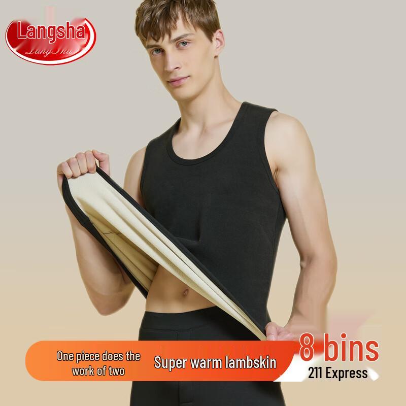 

Langsha Men s Thickened Lamb Wool Thermal Vest 2XL
