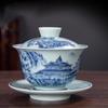 Large Blue & White Retro Sancai Gaiwan Ceramic Tea Cup with Infuser - Kung Fu Tea Set