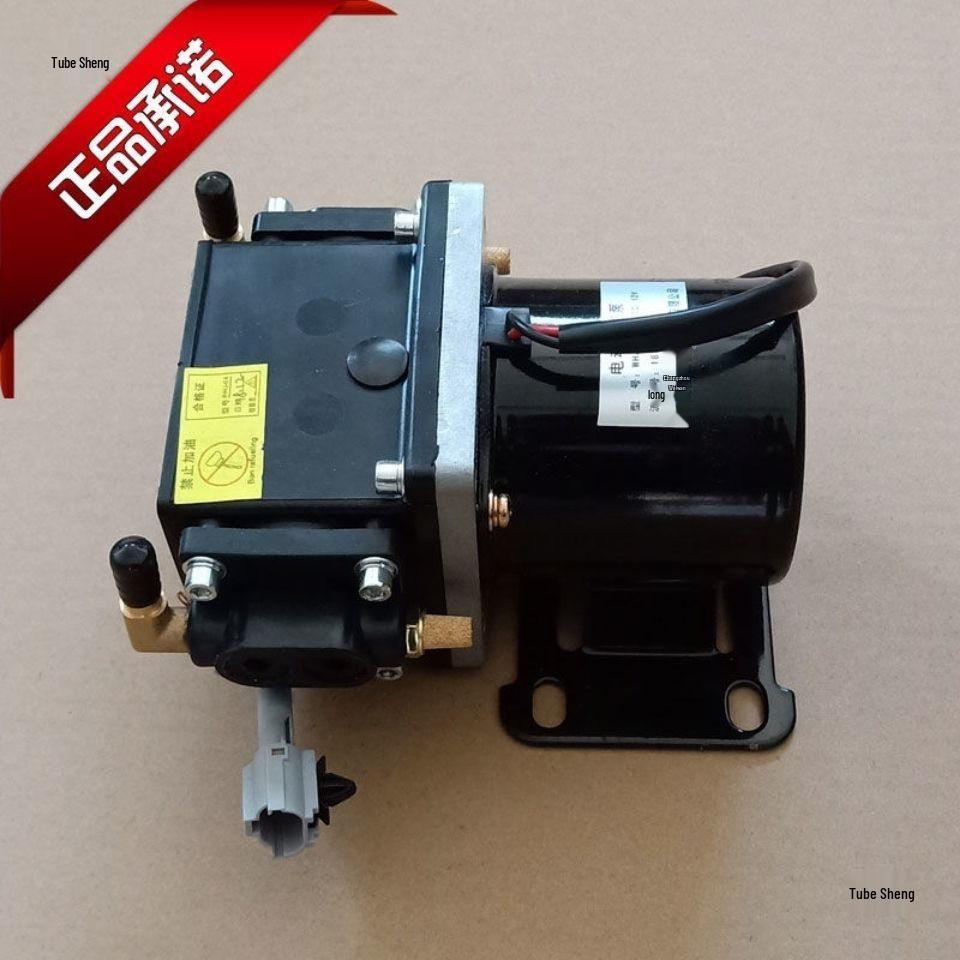 Yujie Electric Vehicle Electronic Brake Booster Pump