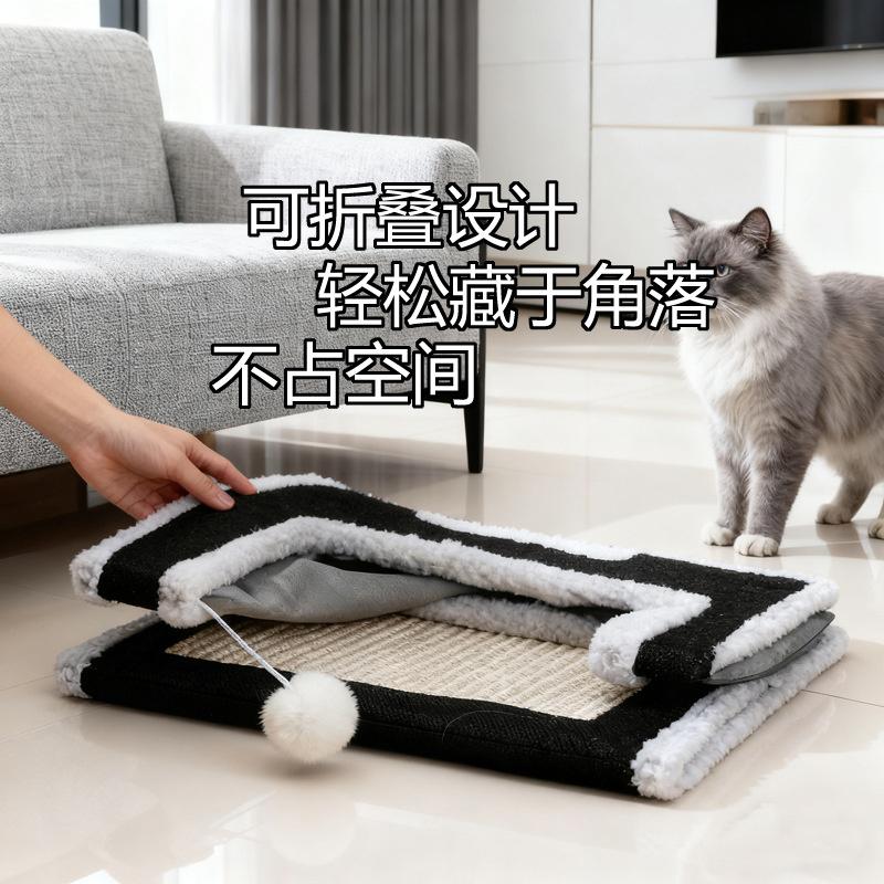 Plush Double Layer Foldable Cat Bed With Scratching Pad All Season Soft Warm Bed For Cats Kittens Cozy Home Christmas Gift