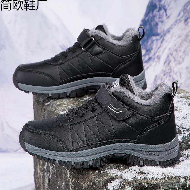 Winter men s and women s fleece thickened warm cotton shoes casual outdoor snow boots 35
