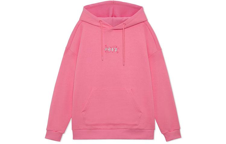 Li Ning Sweatshirts Unisex Pink Hooded Moderate Regular AWDRF51-3 XXXL