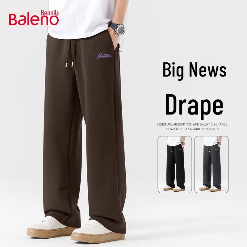 Baleno Men's 2025 Autumn Wide-Leg Straight Casual Pants