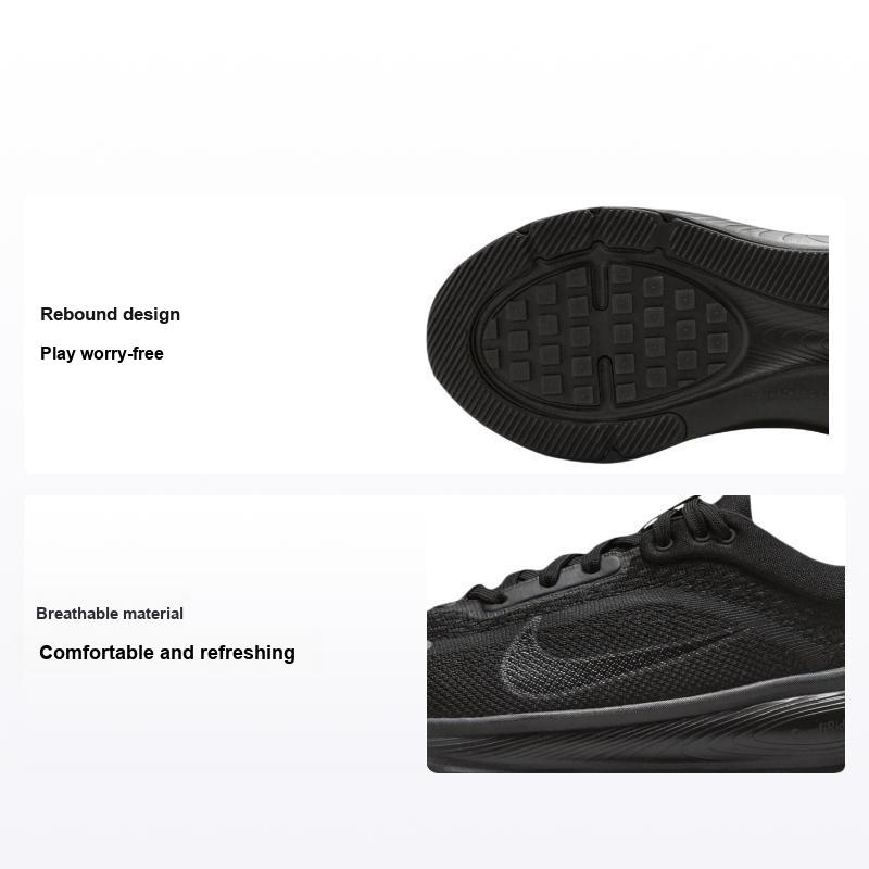 Детские кроссовки Nike Stellar Ride GS Черный Антрацит HQ3266-002 38
