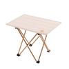 Damai Folding Table and 2 Chairs Set