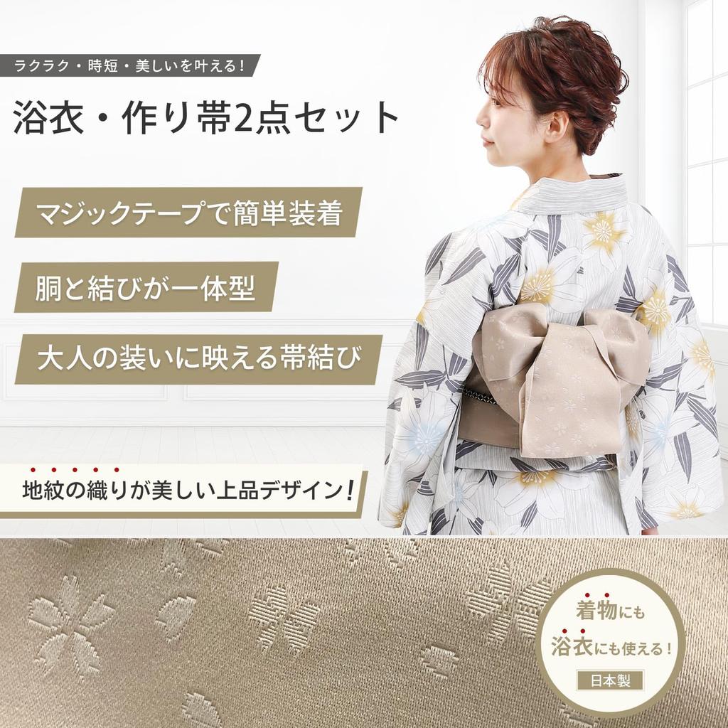 Fuuka Yukata Set with Obi and One Size Fits White and Black Made in X231109 Women's Pre-tied One-Touch Closure, Two-Piece Set, Most, Camellia,