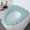 Housse de siège de toilette, 1 pièce, tapis doux et chauffant, lavable, housse de coussin, étui de siège de toilette, accessoires de bain pour la maison