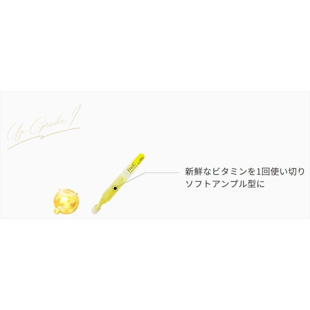 fru:C Vitamin Drop All-in-One Facial Serum 1ml x 28 Packets, Double Vitamin C Quasi-Drug Skin Care Essence, Made in Japan