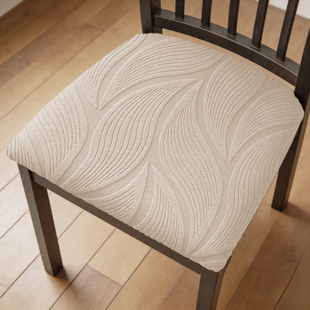 Solid Color Jacquard Chair Cushion Cover Elastic Chair Slipcover Four Season