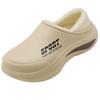 Waterproof Cotton Slippers Autumn and Winter 2025 New Outer Wear Thick-soled Non-slip Velvet Warm Casual Sports Cotton Shoes