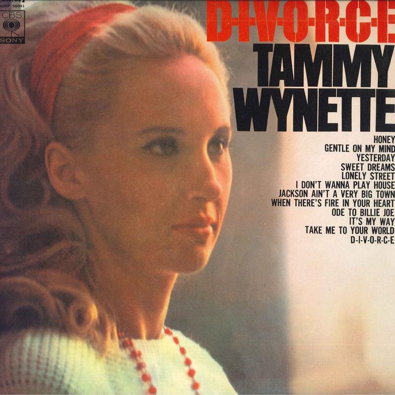 LP Record TAMMY WYNETTE - DIVORCE SONP50041 CBS/SONY 1968 Japan Country/Folk Used
