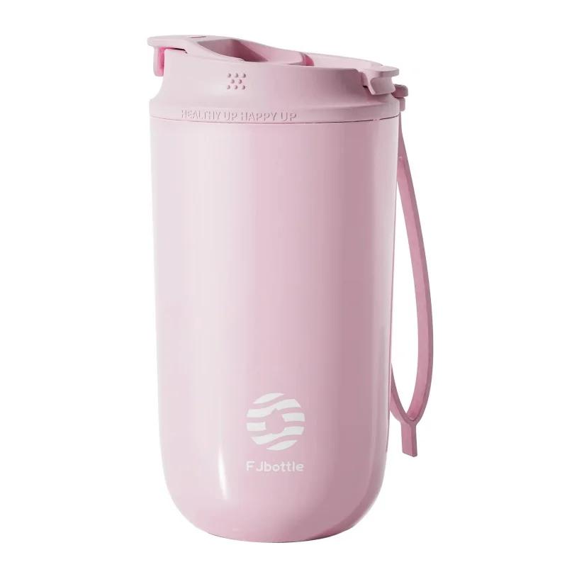 450ml Travel Thermal Mug Stainless Steel Leakproof Thermos Bottle Tea Cup Vacuum Flask Portable Outdoor Insulated Cup with Straw