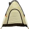 AraiTent Airrise 2 Mountain Tent 1.55kg 2 Person Orange 3002