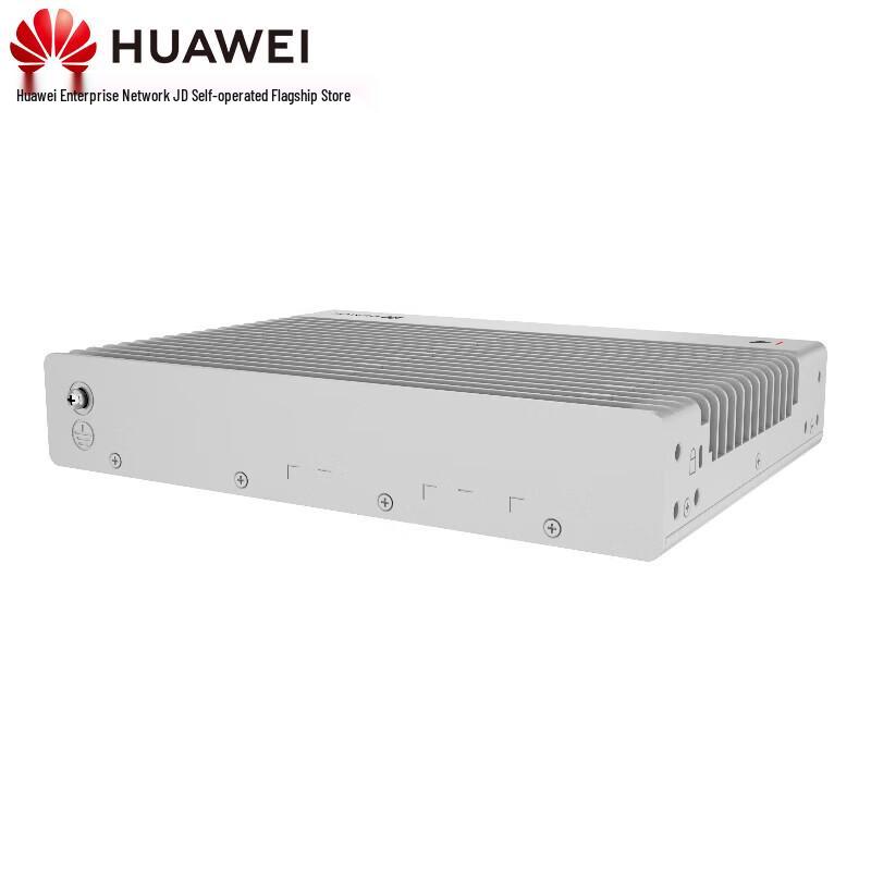 Huawei Kunling S310S-8P4UN2X Enterprise 8-Port PoE Switch