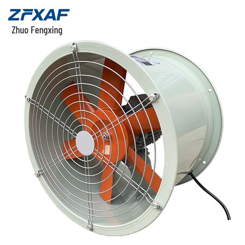 ZFXAF 12-inch Industrial Axial Flow Fan 220V