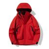 Unisex Lightweight Waterproof Hooded Jacket for Spring/Autumn - Thin, Casual, and Ideal for Cycling