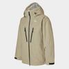 Excellent Jacket Beige