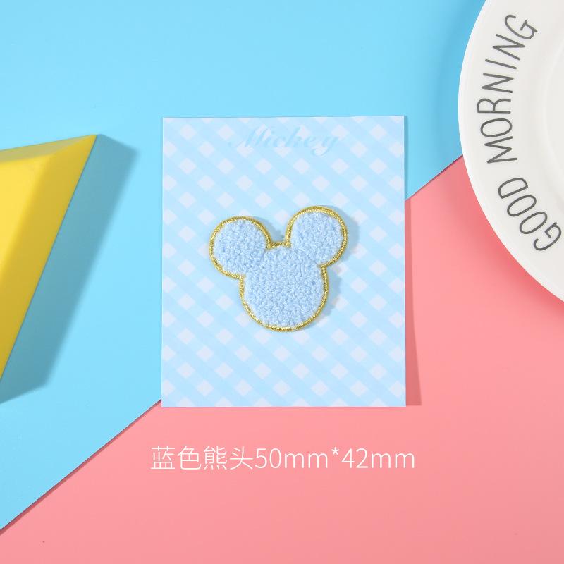 Three Love Plush Embroidery Cloth Sticker Clothes Bag Self-Adhesive Repair Pattern Sticker Down Jacket Pants Hole Patch Sticker