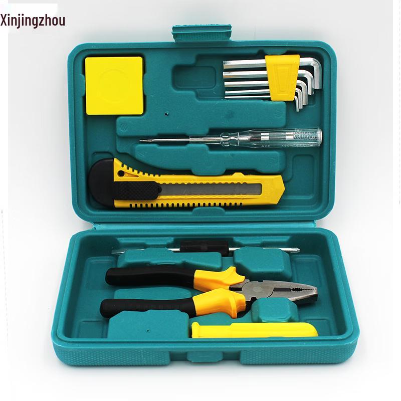 

Xin Jing Zhou Multi-Purpose Home & Car Tool Kit