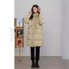 Womens Mid-Length Down Coat With Stand Collar White Duck Fill Candy Colors Slim Fit Winter 2025