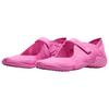 (WMNS) Nike SKIMS Rift Mesh 'Psychic Pink' Women's IO7694-600