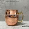 Kupferbeschichteter Moscow Mule Becher, 304 Edelstahl, Gehämmertes Design, Wein- & Cocktailglas
