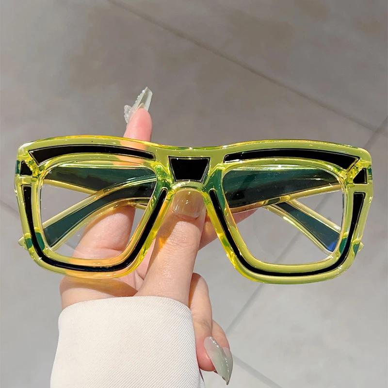 Oversized Square Glasses New Fashion Patchwork Rim Blue Light Blocking Optical Frames Ins Trendy Stylish Decor Eyeglasses