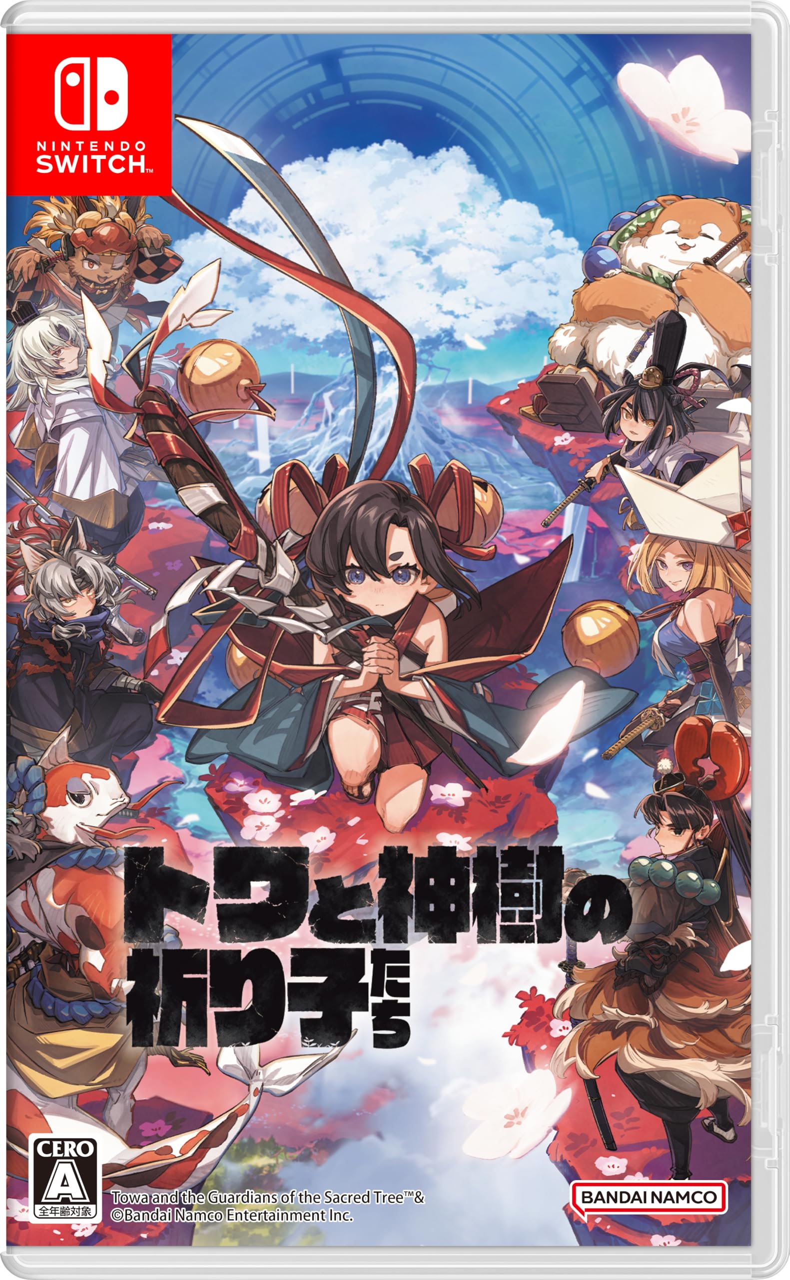 

Towa and the Sacred Prayer Children Switch Original Digital Wallpaper Distribution Tree s - [Bonus]