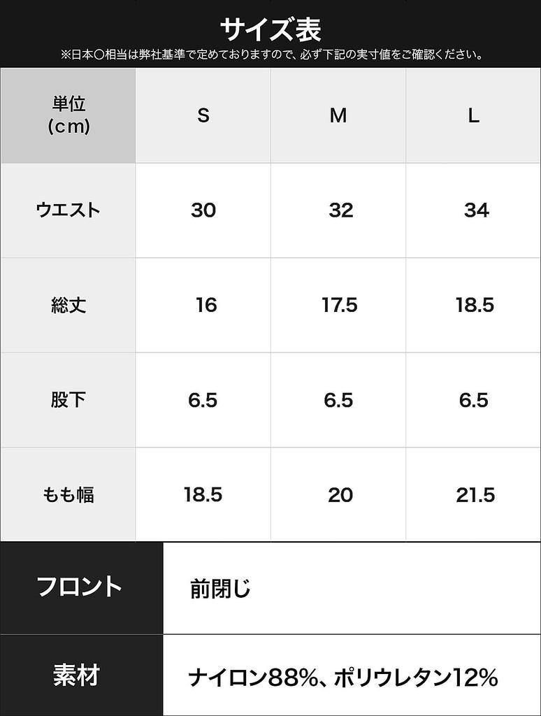 Grave Vault Star Stads Bokser Stylowa Gwiazda Idealny Dzień Rozmiar 3052431 Męskie Majtki typu Low-Rise, Ćwieki, Prezent na Walentynki, M, Srebrny,