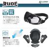 LEAD Motorcycle Full Face Scrambler Helmet RUDE Matte Black Free Size (Less than 57-60cm)