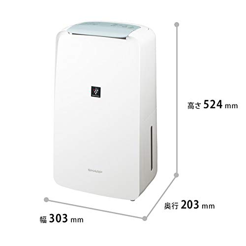 Sharp Clothes Dryer Dehumidifier 7.1L / Plasmacluster 7000 Standard 8 Tatami / 2020 Model White CV-L71-W