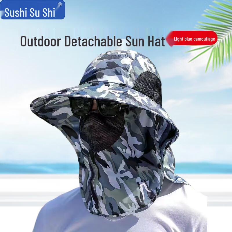 Sushik ZG3169 Outdoor Sun Protection Hat