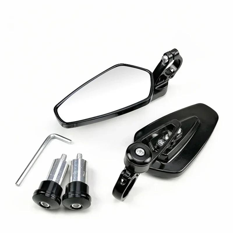 Motorcycle Aluminum Bar End Side Rearview Mirror Universal Motorbike Bike Handlebar Rear View Mirrors 1 Pair 7/8" 22mm