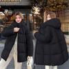 Puff Soft New Down Cotton Medium and Long Cotton Clothes Women's Hooded Thickened Cotton Clothes Student Coat