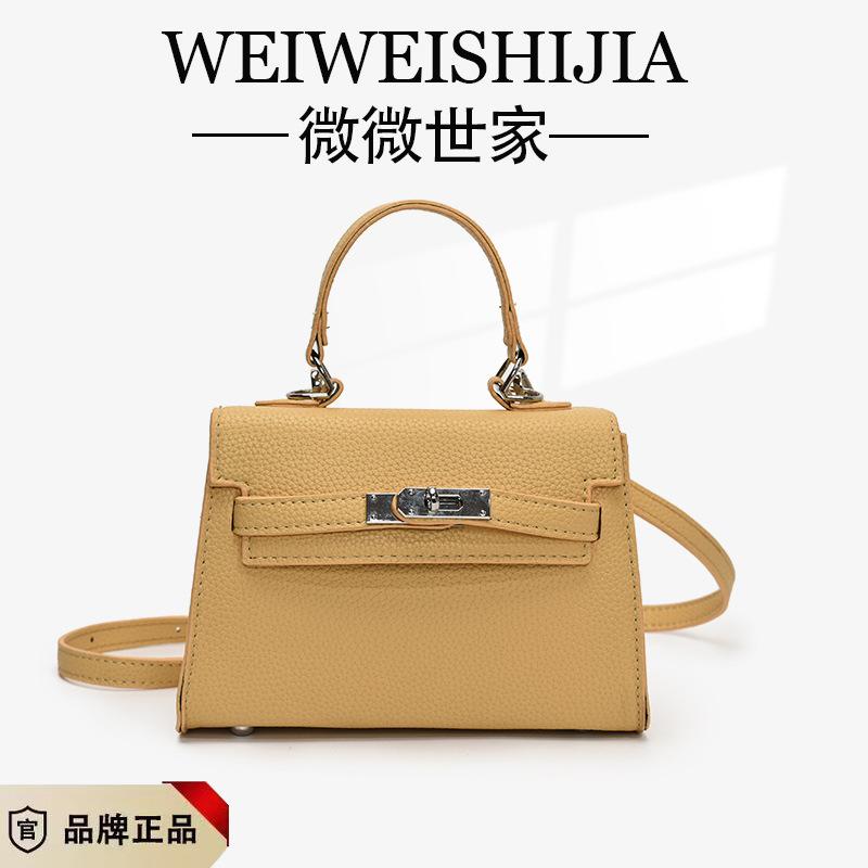 Premium Messenger Bag Women's Lychee Pattern Niche Design Women's Shoulder Messenger Bag