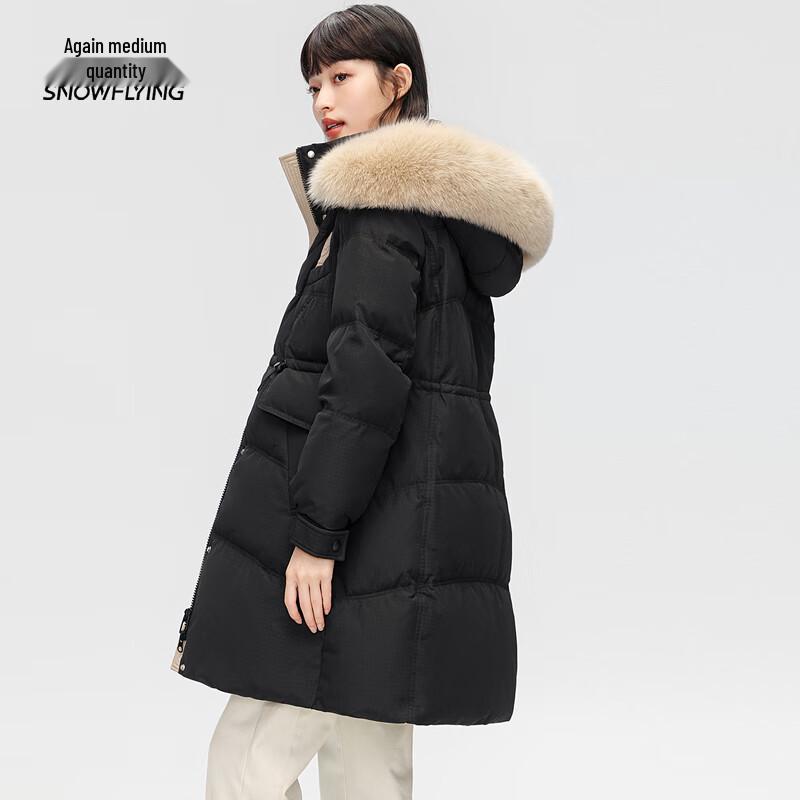 XueZhongFei Women's Hooded Mid-Length Down Jacket with Fox Fur Collar