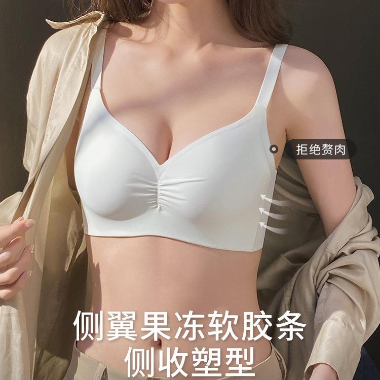 Small Breasts Gather and Show Large Underwear. Women's Summer Has No Steel Ring, and the Secondary Breasts Are Closed To Prevent Sagging