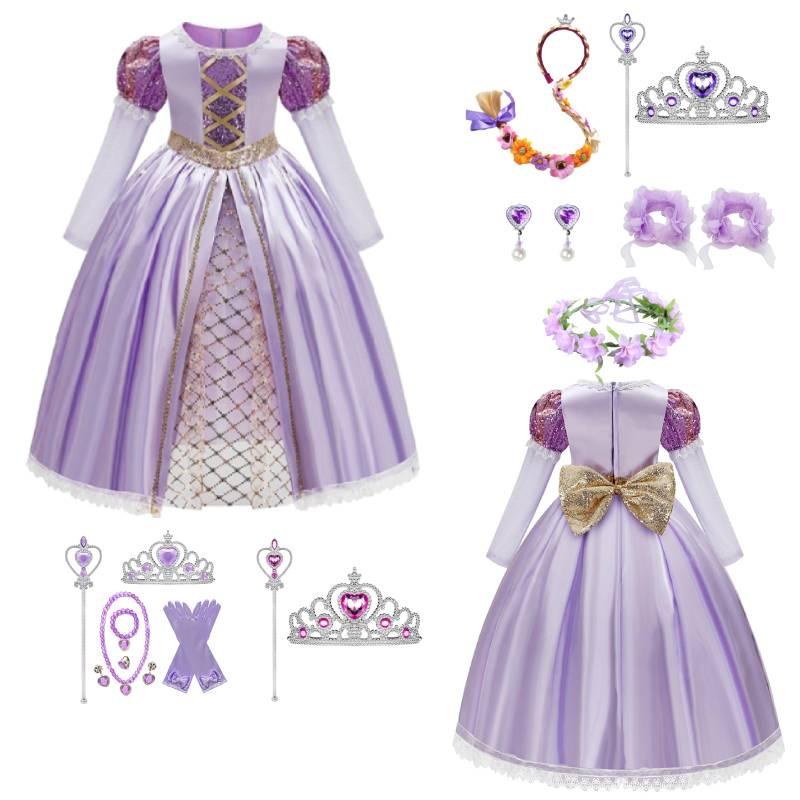 Long Sleeve Princess Dress With Butterfly Bow For Children's Cosplay Complete Costume For Children's Performance