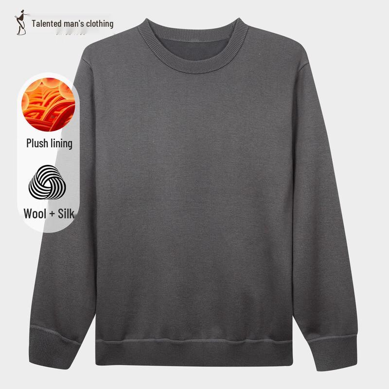 Men's Thickened Pullover Sweater