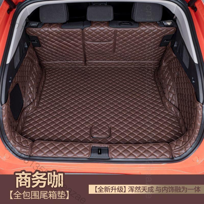 For 2026 2025 2024 Xpeng G6 Car Boot Mat Rear Trunk Liner Cargo Protection Leather Mat Interior Modification Accessories
